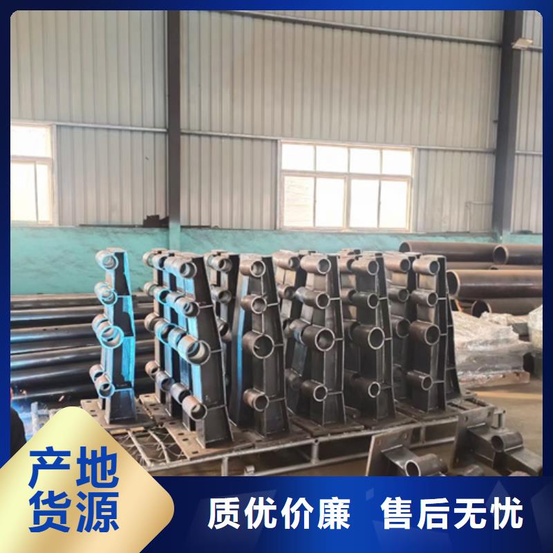 秦州高速不锈钢复合管护栏立柱欢迎咨询量大从优欢迎咨询