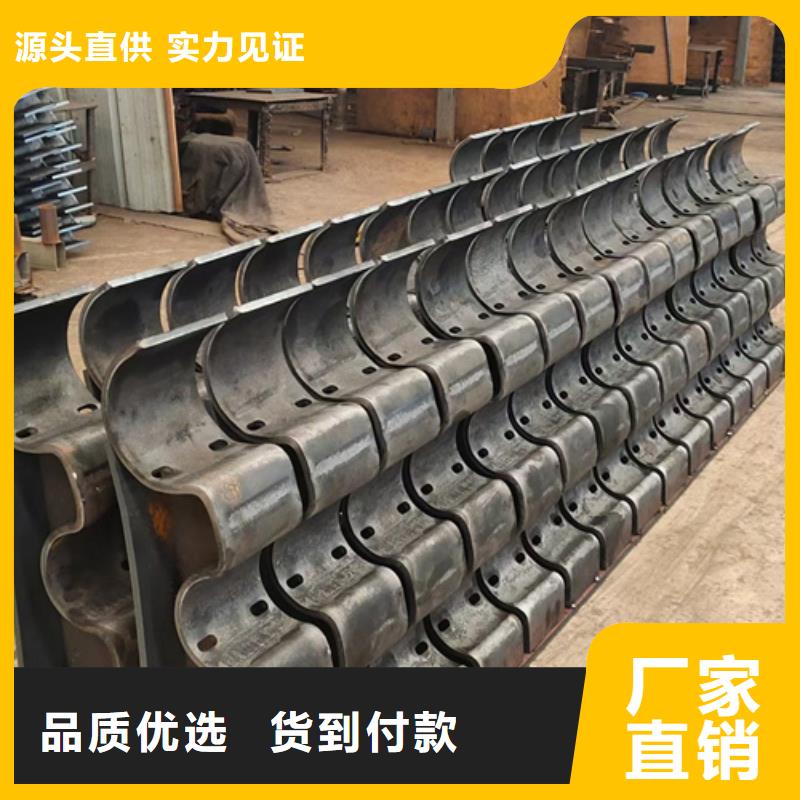 护栏立柱市政护栏产地批发