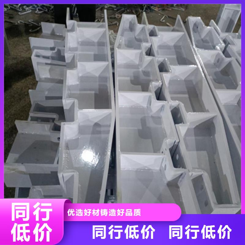 护栏立柱市政护栏产地批发