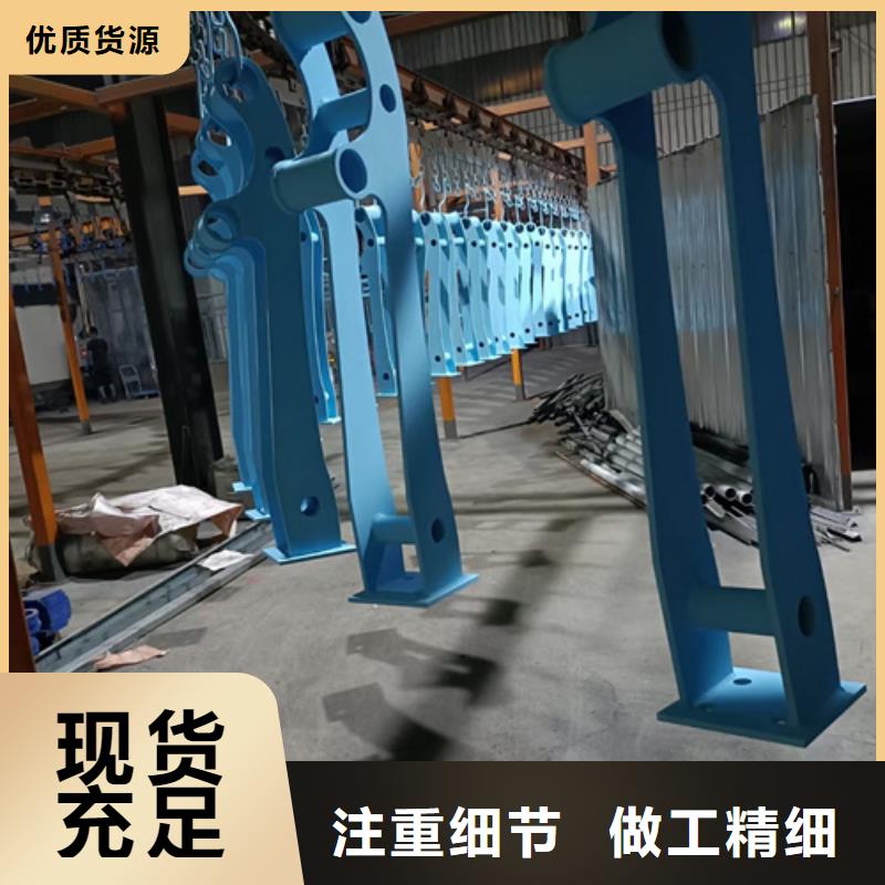 高速不锈钢复合管护栏立柱值得信赖正规厂家值得信赖