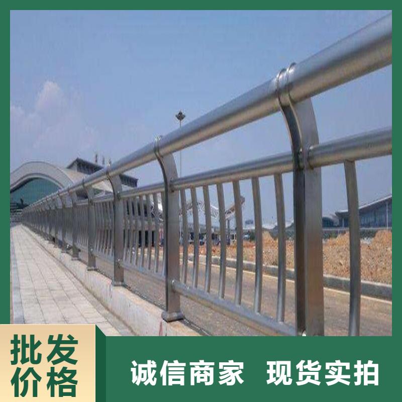 不锈钢复合管护栏不锈钢复合管护栏厂家快速生产