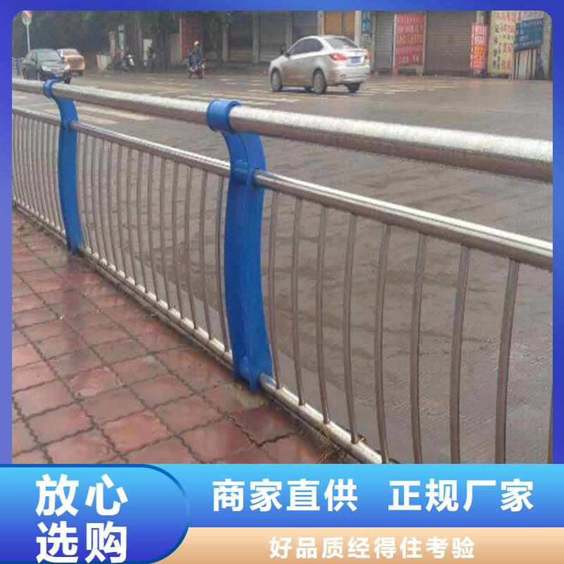 不锈钢复合管护栏-304不锈钢复合管工艺成熟