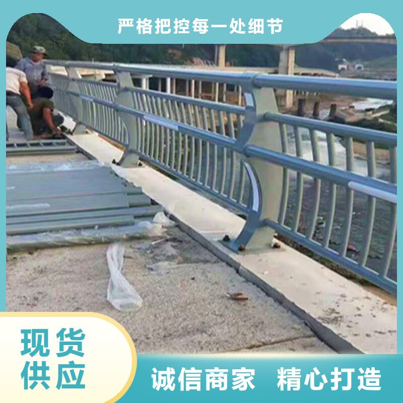 景观不锈钢复合管护栏全国走货价格公道