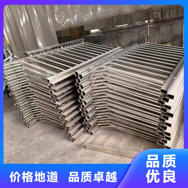 专业销售公路不锈钢复合管护栏-优质