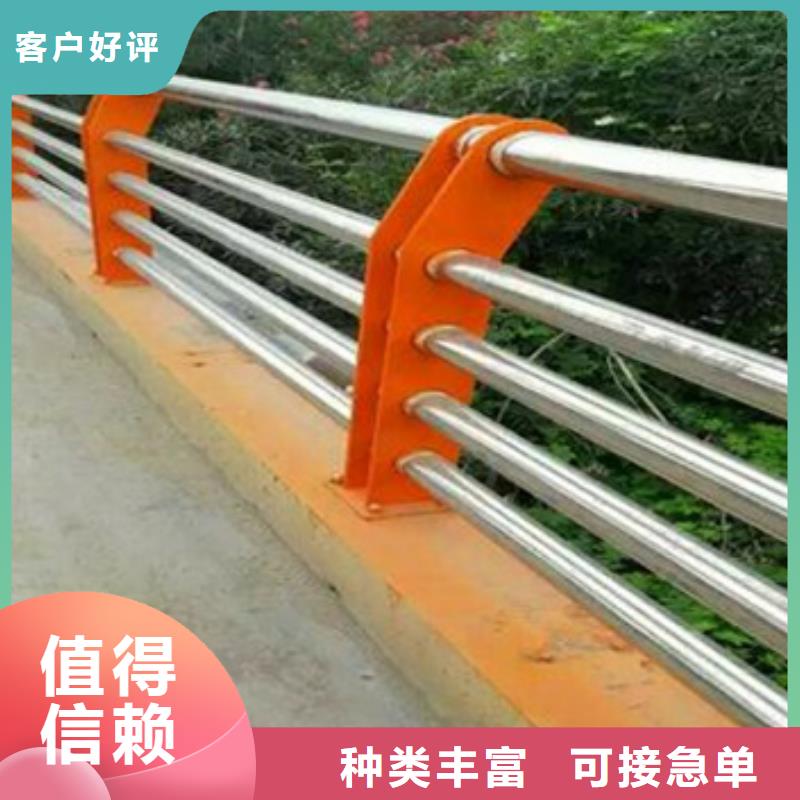 高速不锈钢复合管护栏实体厂家来样定制实体厂家