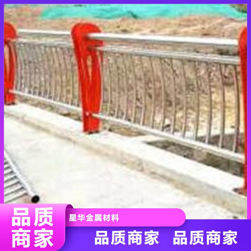 景观不锈钢复合管护栏全国走货价格公道