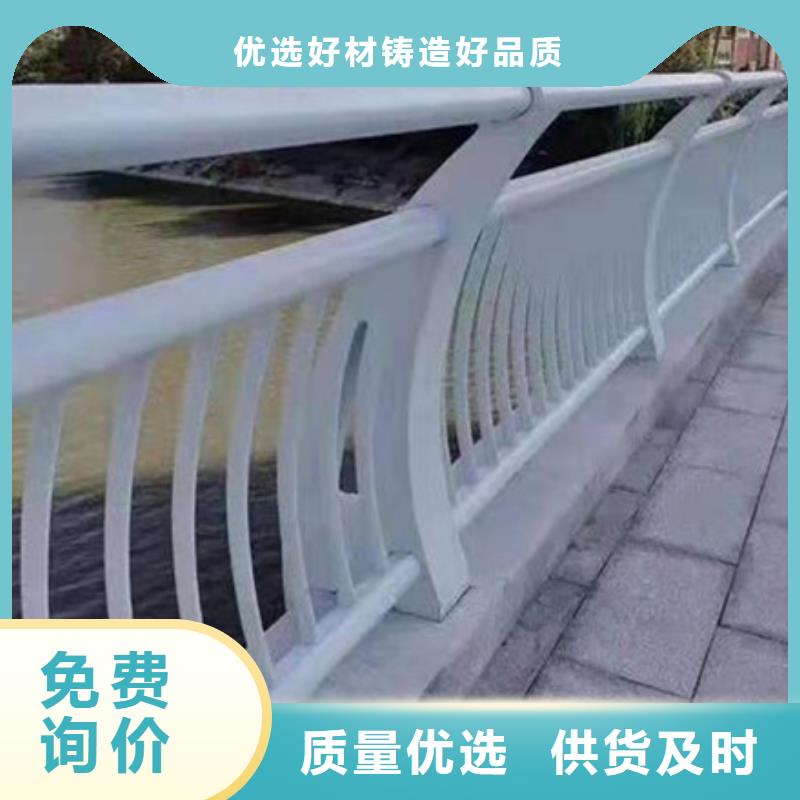 迭部桥梁不锈钢复合管护栏放心购买欢迎咨询放心购买