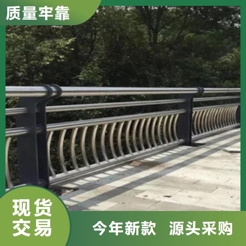 专业销售公路不锈钢复合管护栏-优质