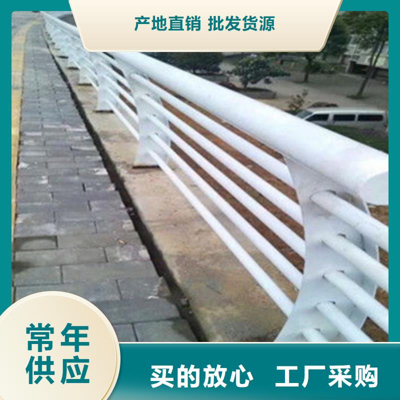 公路不锈钢复合管护栏正规厂家口碑好正规厂家