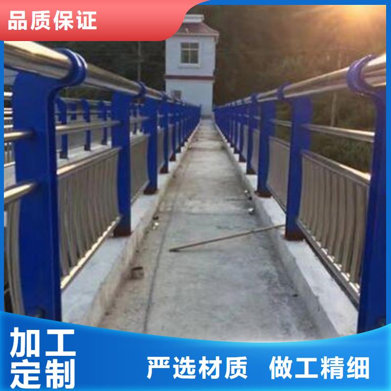 不锈钢复合管护栏不锈钢复合管护栏厂家快速生产