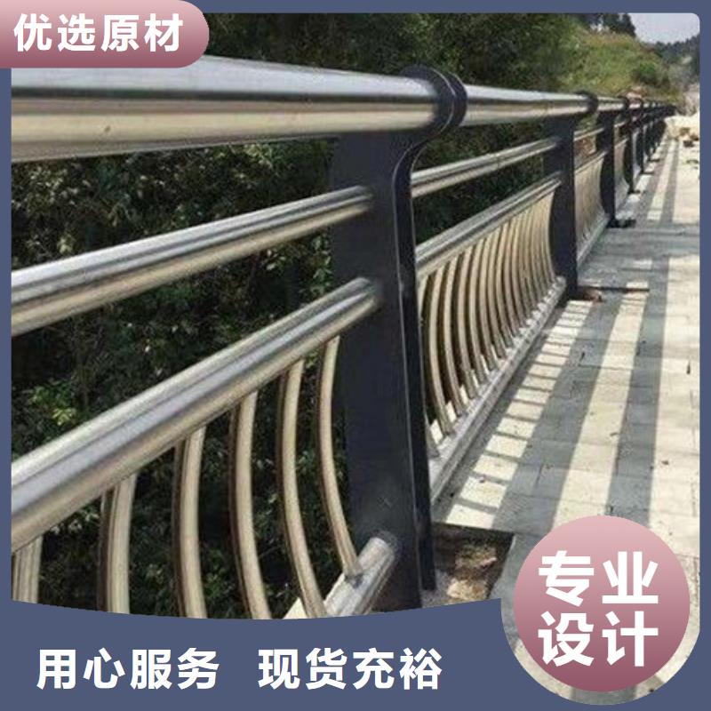 不锈钢复合管护栏桥梁不锈钢护栏实地大厂