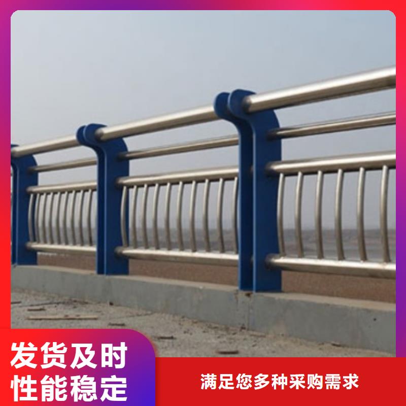 不锈钢复合管护栏河道景观护栏严格把关质量放心