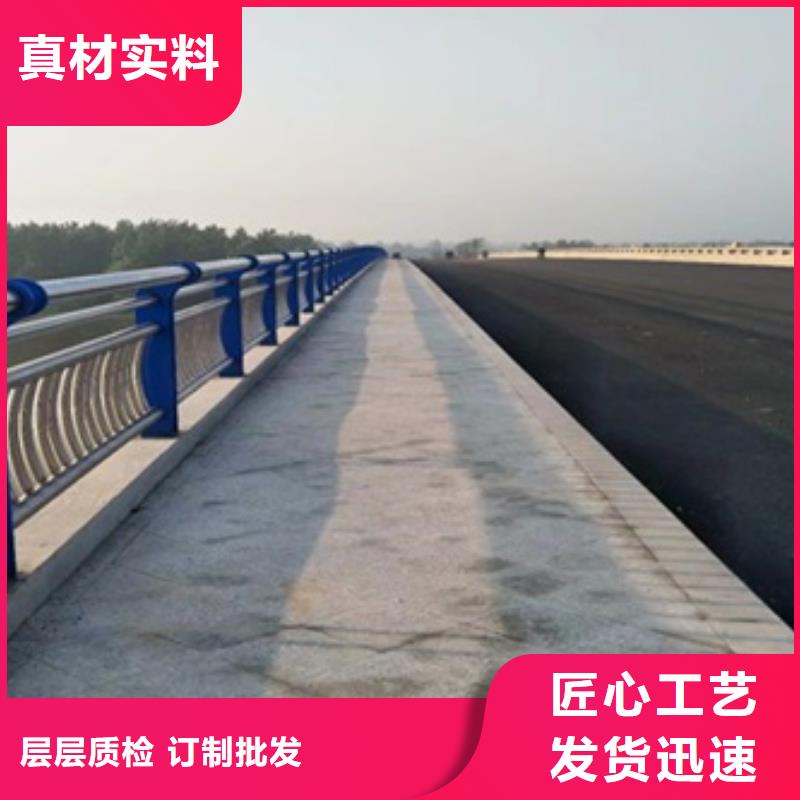 不锈钢复合管护栏护栏货品齐全