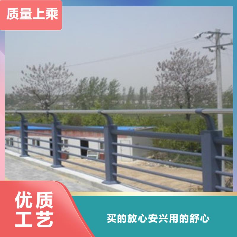 桥梁不锈钢复合管护栏欢迎咨询放心选择欢迎咨询