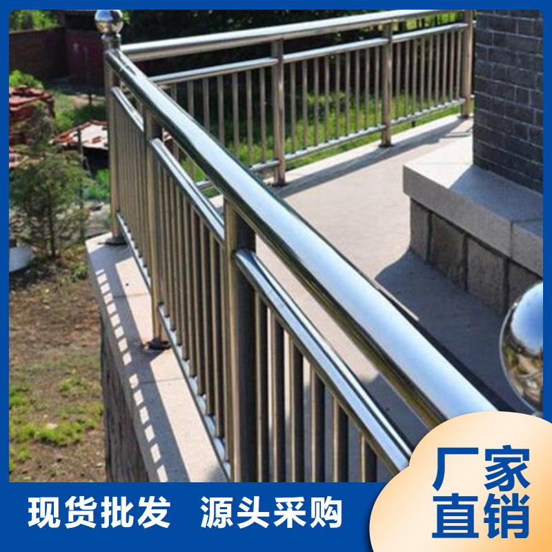 公路不锈钢复合管护栏-2025厂家热销产品