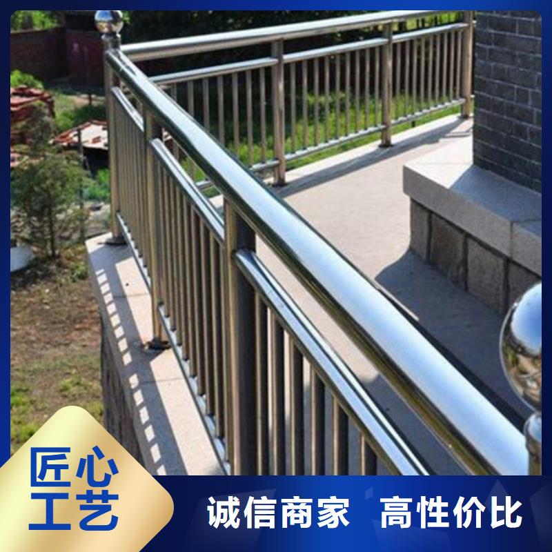 景观不锈钢复合管护栏全国走货价格公道