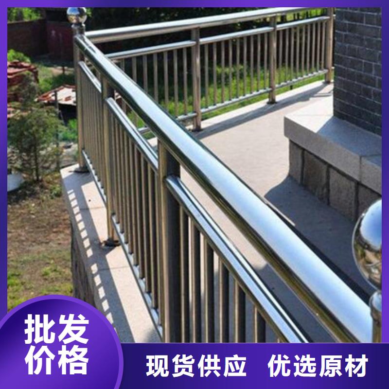 不锈钢复合管护栏防撞护栏优良工艺
