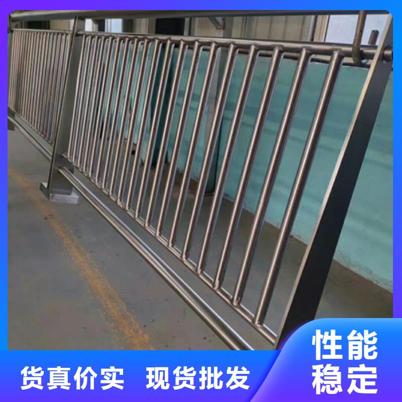 专业销售公路不锈钢复合管护栏-优质