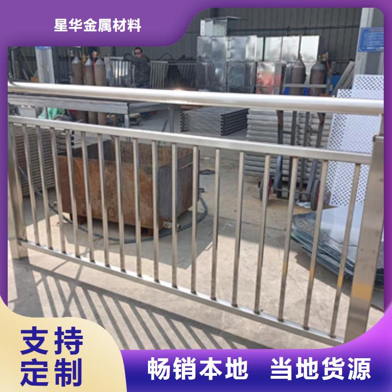 景观不锈钢复合管护栏-景观不锈钢复合管护栏经验丰富