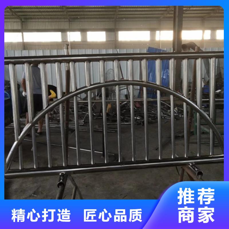 不锈钢复合管护栏-304不锈钢复合管工艺成熟