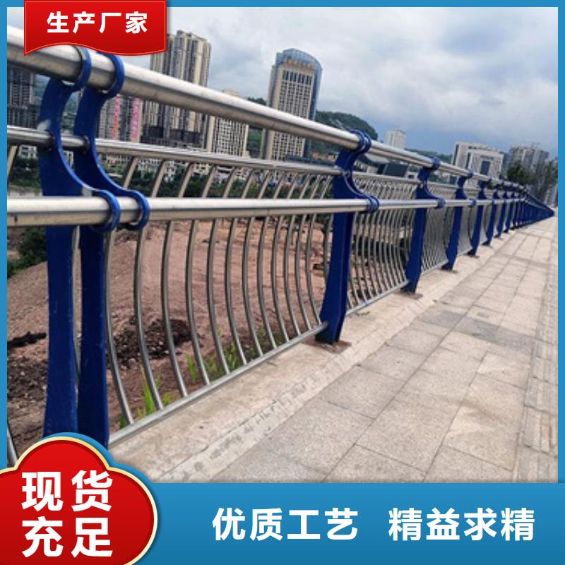 不锈钢复合管护栏-304不锈钢复合管工艺成熟