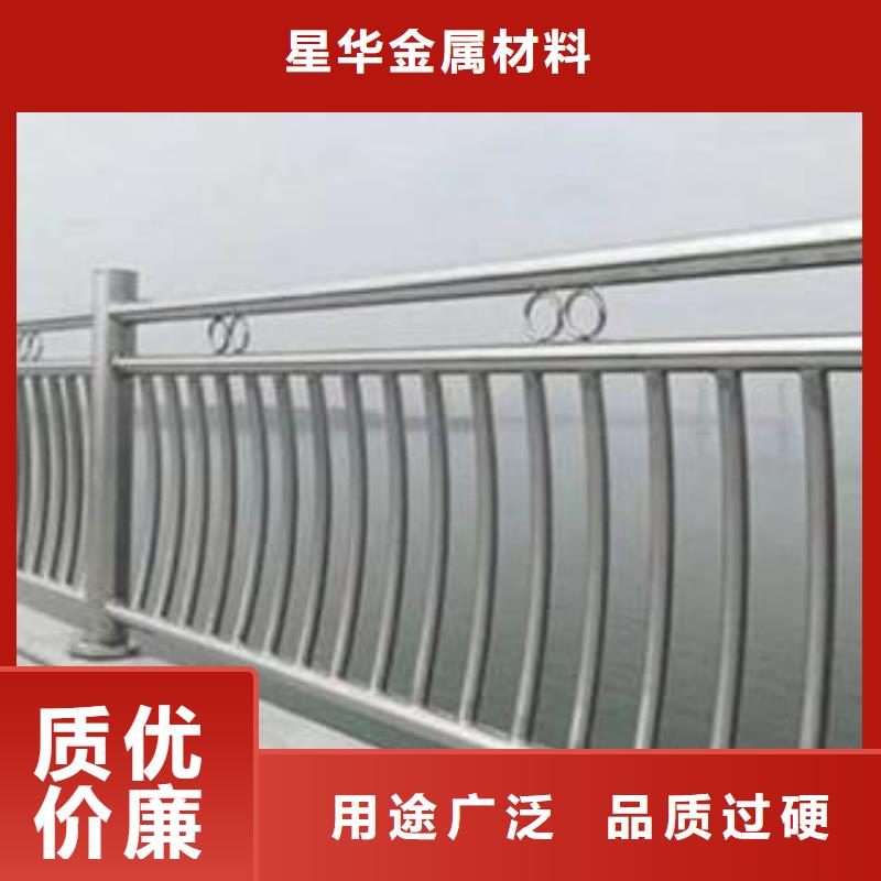 桥梁不锈钢复合管护栏欢迎咨询放心选择欢迎咨询