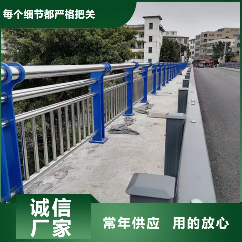 不锈钢复合管护栏-304不锈钢复合管工艺成熟