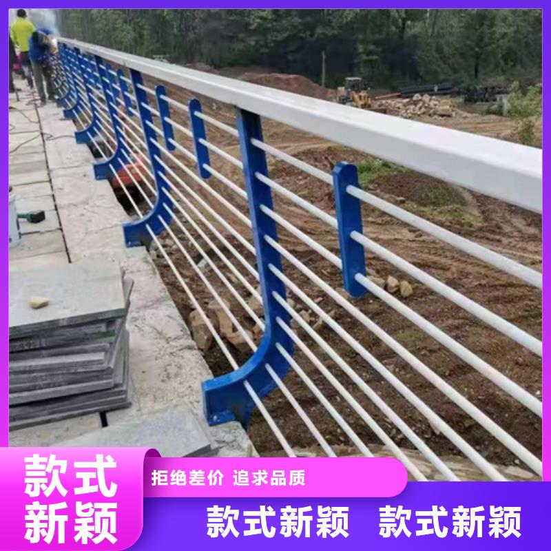 不锈钢复合管护栏防撞护栏优良工艺