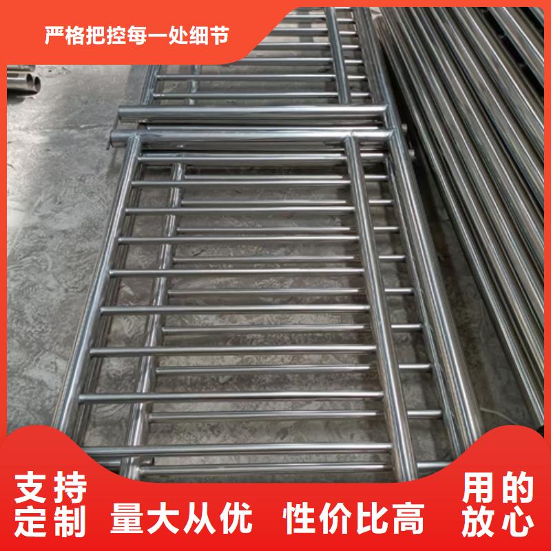 不锈钢复合管护栏-304不锈钢复合管工艺成熟