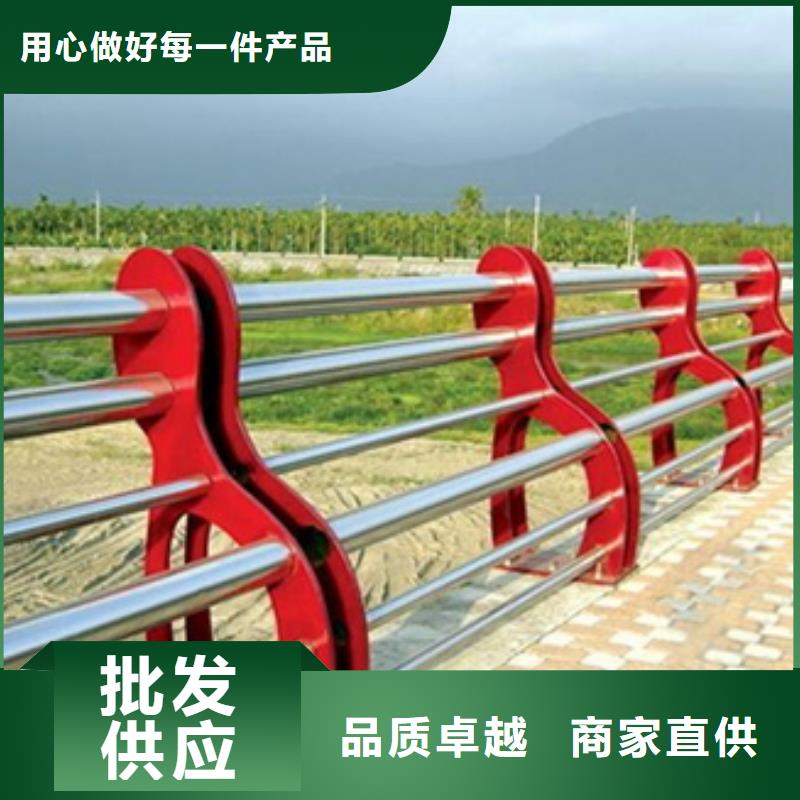 不锈钢复合管护栏河道景观护栏严格把关质量放心