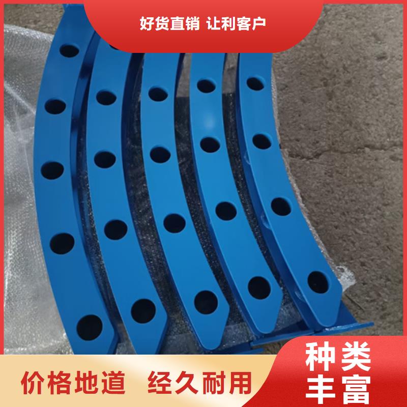 护栏立柱道路护栏现货销售