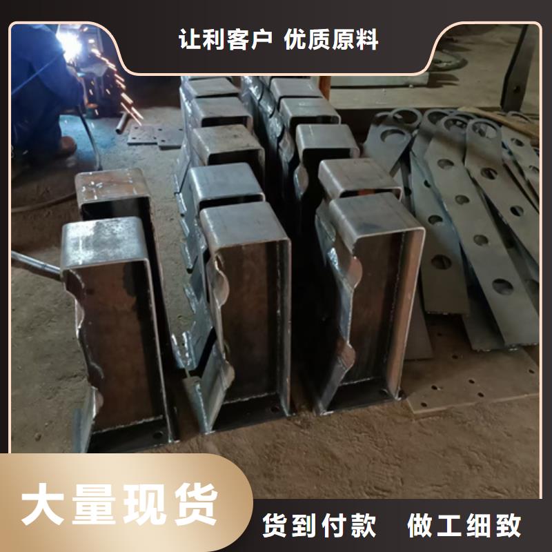护栏立柱景观护栏长期供应