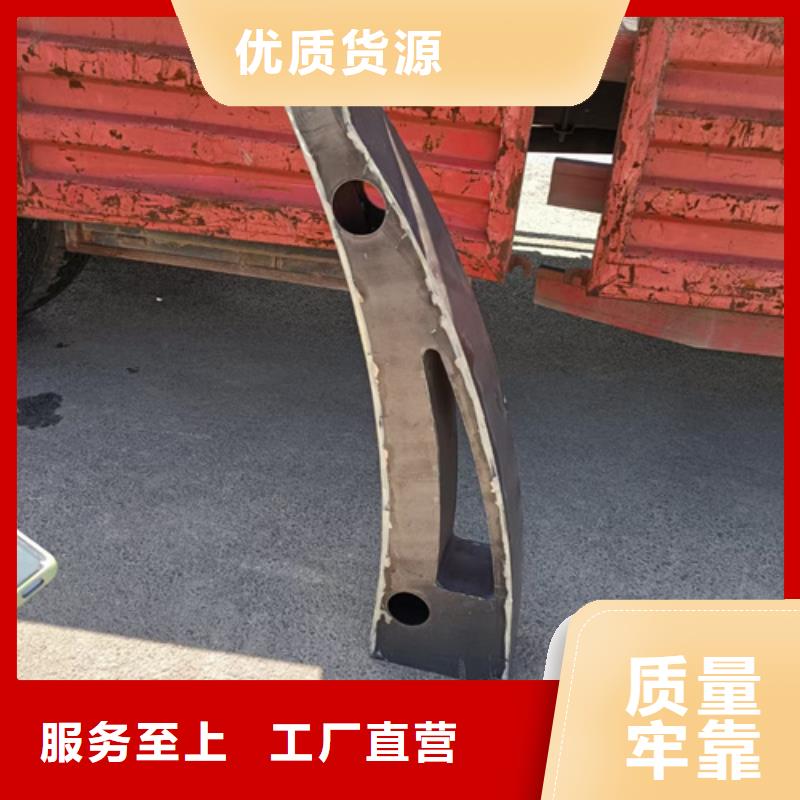 【护栏立柱】_桥梁景观栏杆工厂采购星华不锈钢复合管