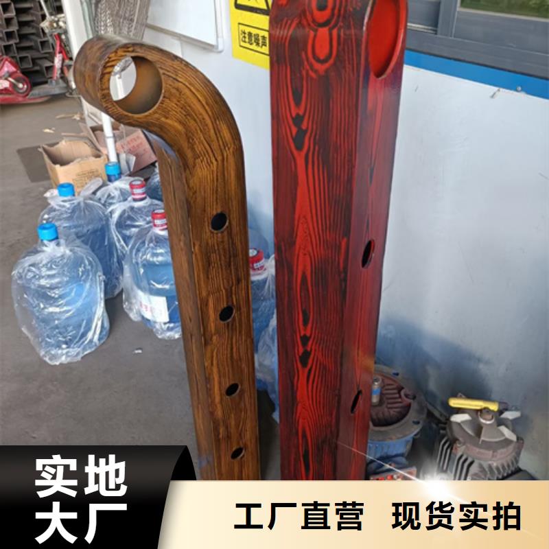 桥梁防撞护栏立柱实力雄厚本地厂家实力雄厚