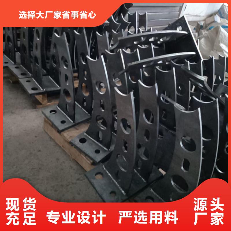 【护栏立柱】_桥梁景观栏杆工厂采购星华不锈钢复合管