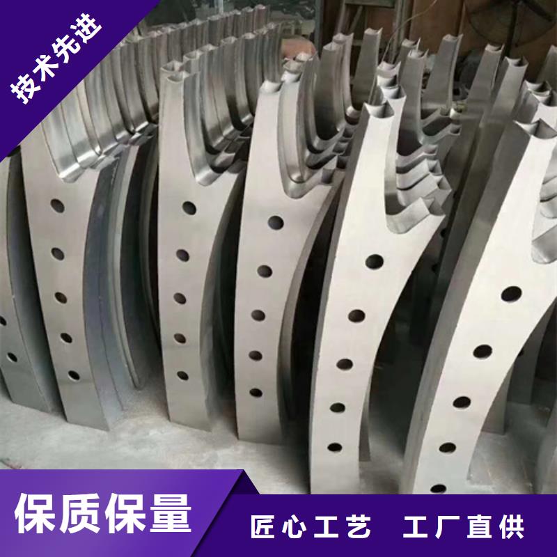 护栏立柱道路护栏现货销售