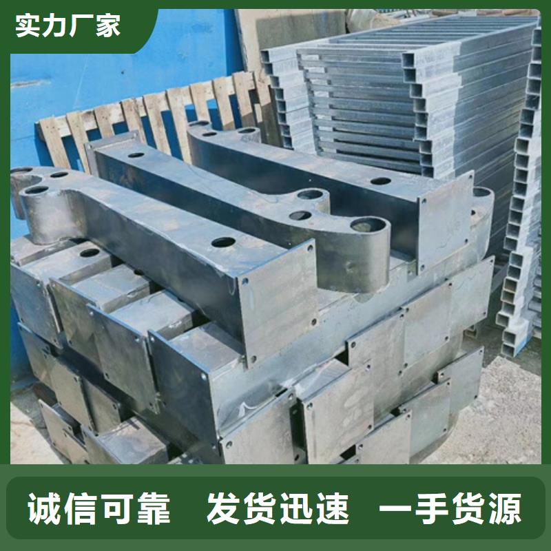 护栏立柱景观护栏长期供应