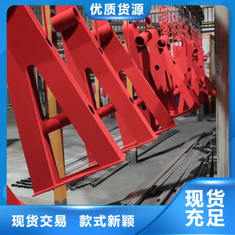 护栏立柱景观护栏长期供应