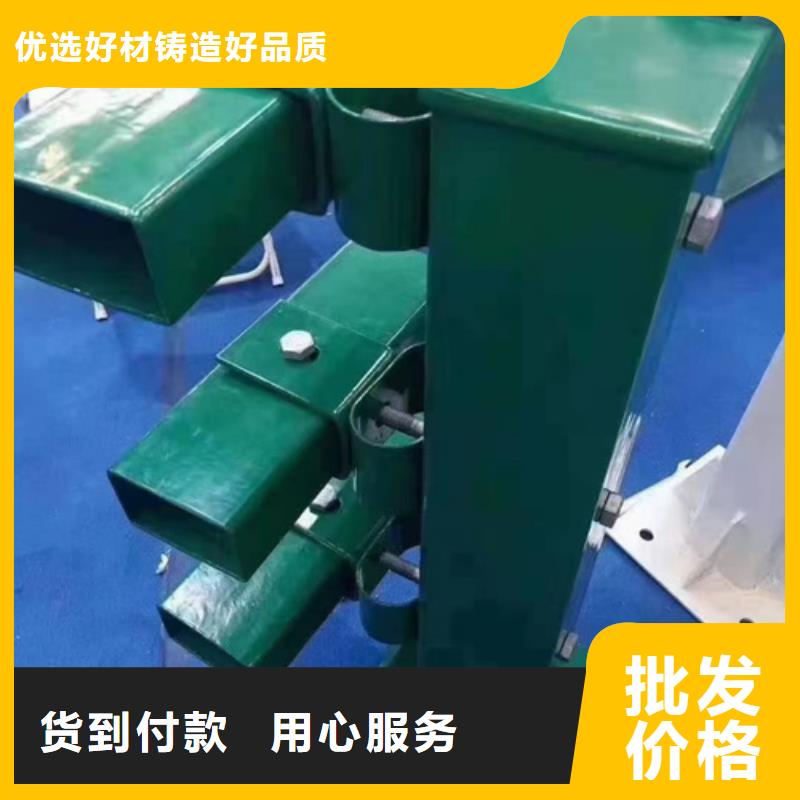 公路防撞护栏免费定制