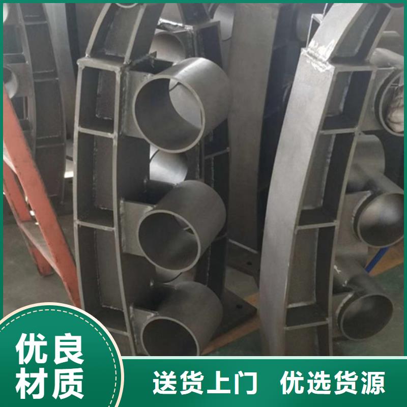护栏立柱景观护栏长期供应