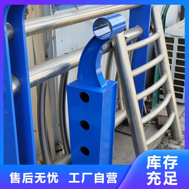 【护栏立柱,道路隔离栏型号齐全】