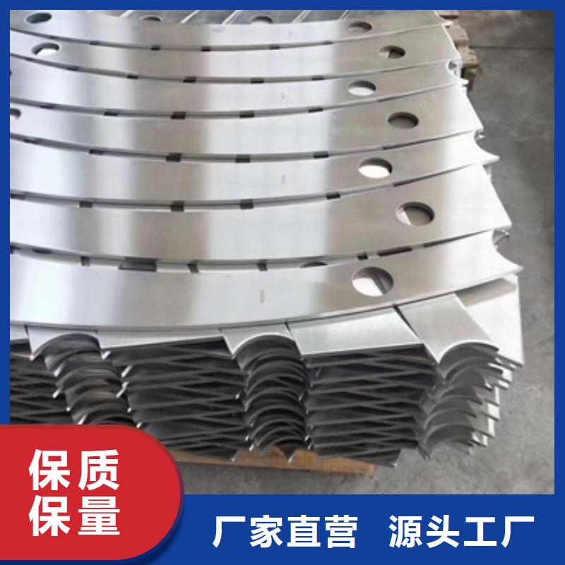 护栏立柱景观护栏长期供应
