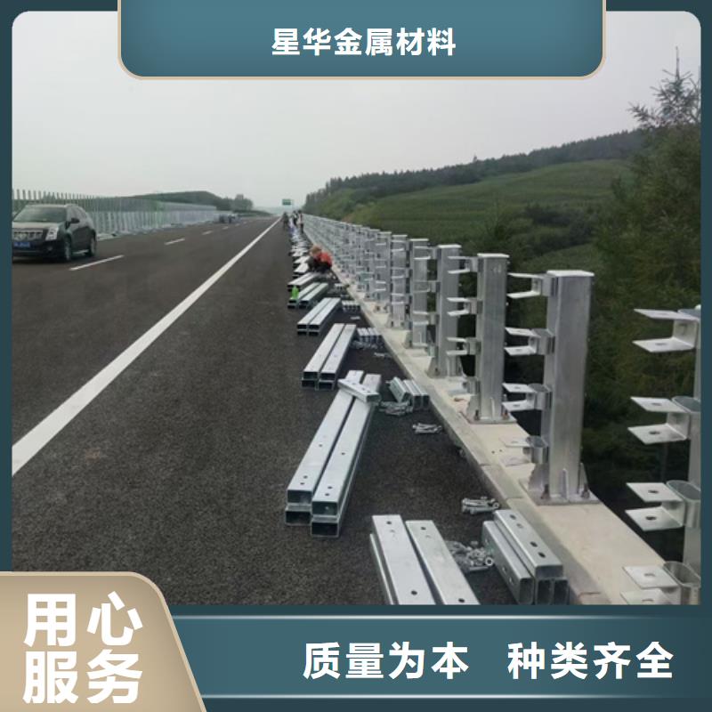 护栏立柱道路护栏现货销售