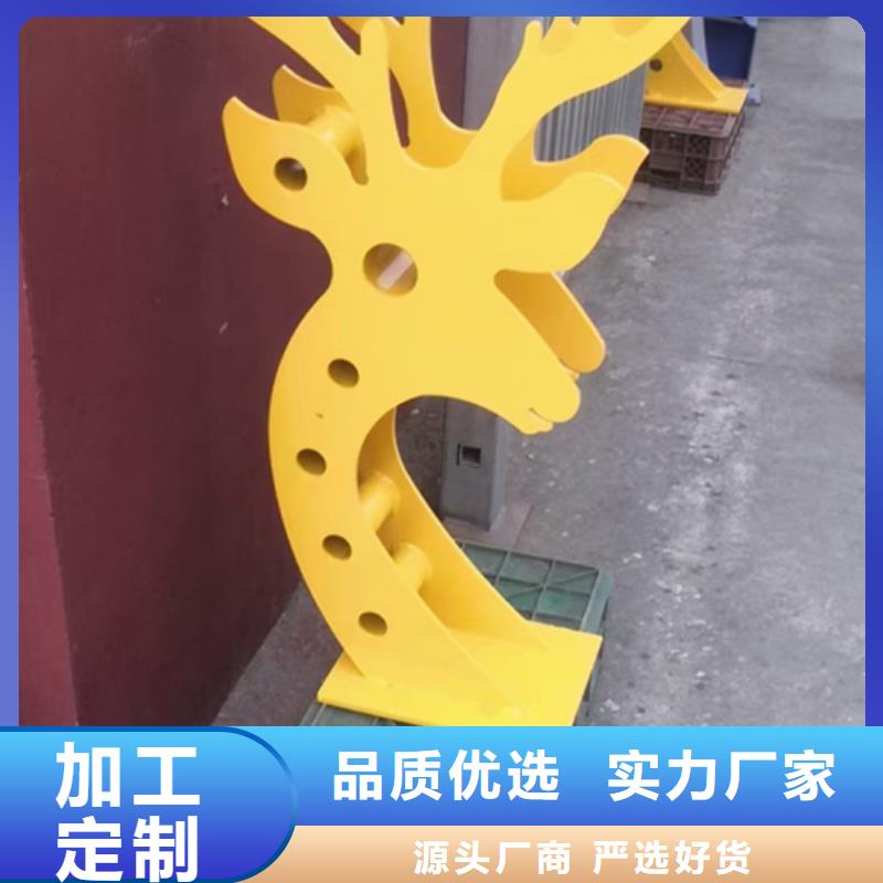【护栏立柱,道路隔离栏型号齐全】