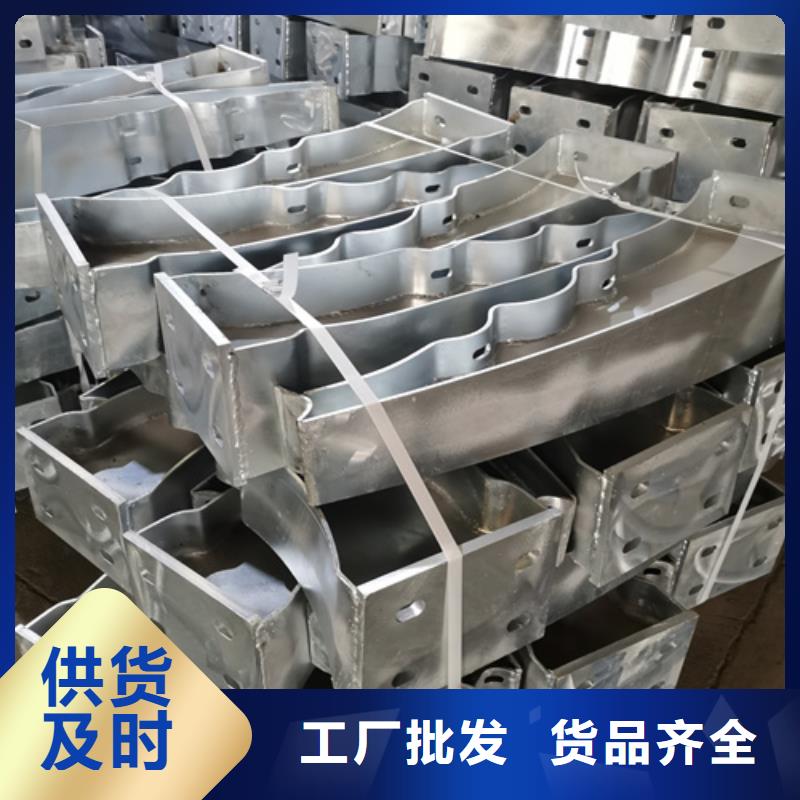 道路不锈钢复合管护栏库存充足型号齐全