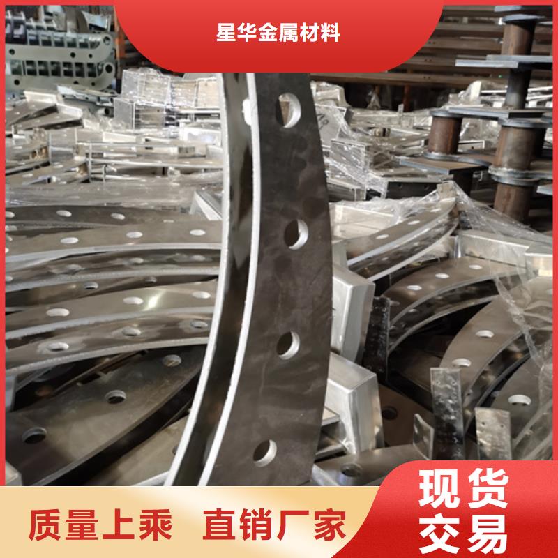 护栏立柱_河道护栏细节展示