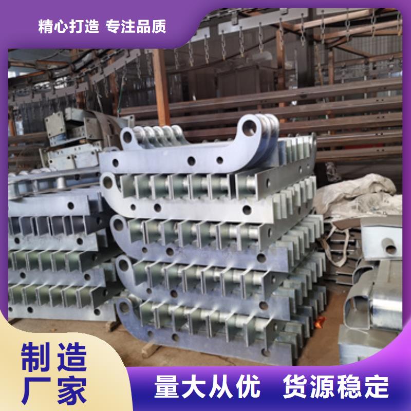 护栏立柱景观护栏长期供应