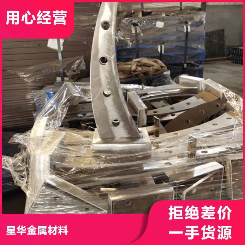 护栏立柱_河道护栏细节展示