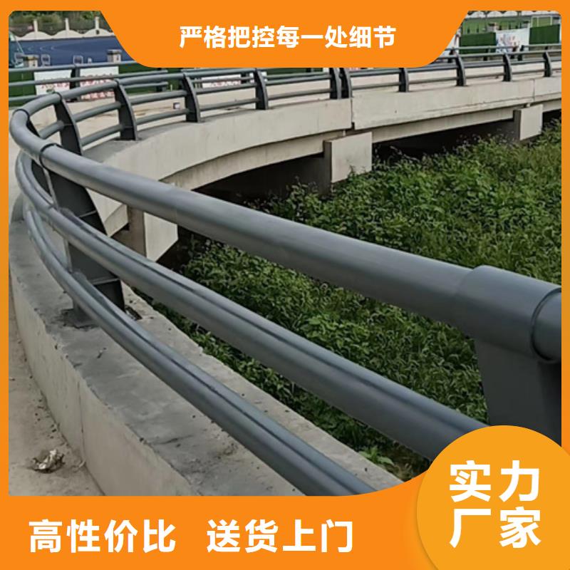 防撞护栏铝合金护栏实拍品质保障