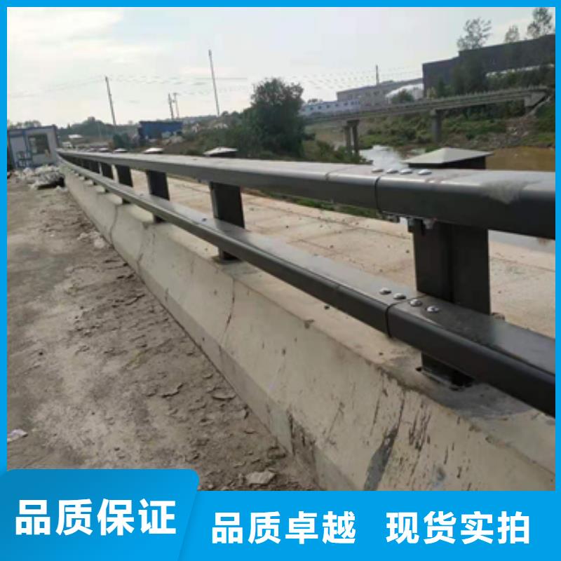 景观防撞护栏支持定制来样定制景观防撞护栏